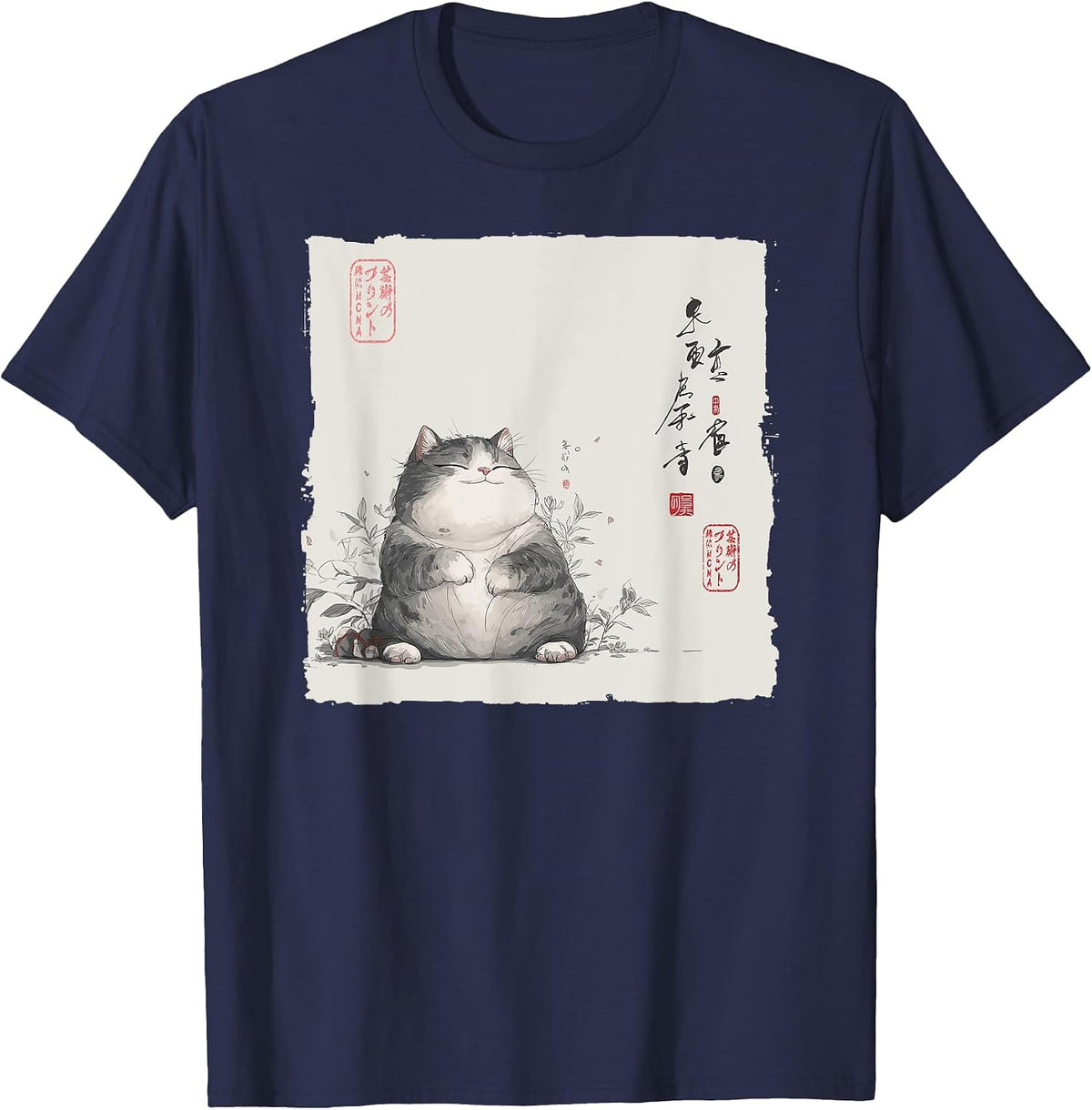 Funny Fat Cat Japanese Zen Buddha Chonky Cat Painting T-Shirt - Navy Blue