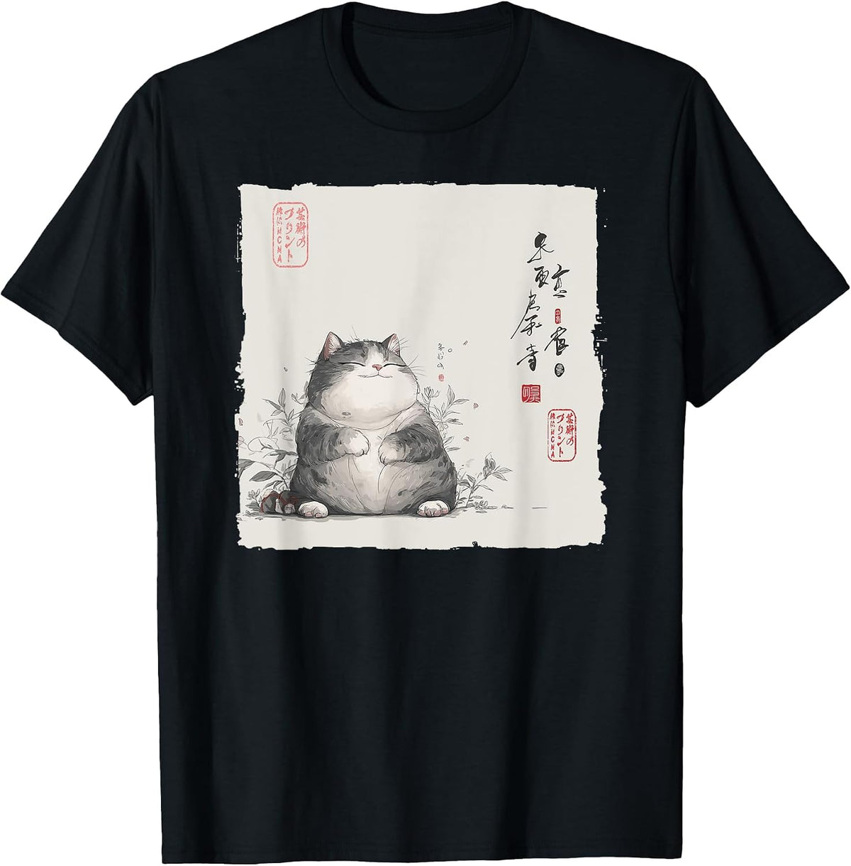 Funny Fat Cat Japanese Zen Buddha Chonky Cat Painting T-Shirt - Black