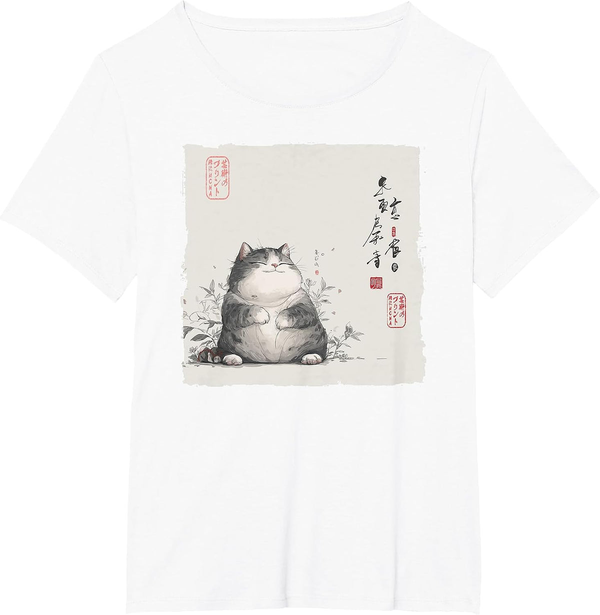 Funny Fat Cat Japanese Zen Buddha Chonky Cat Painting T-Shirt - White