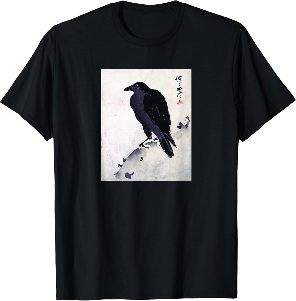 Japanese Crow Ink Art - Traditional Woodblock Bird T-Shirt - Black