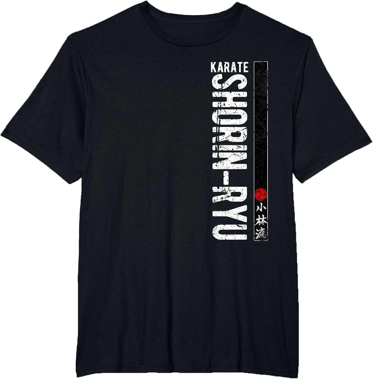 Shorin Ryu Karate Do Martial Arts Japan Belt Retro MMA T-Shirt - Black