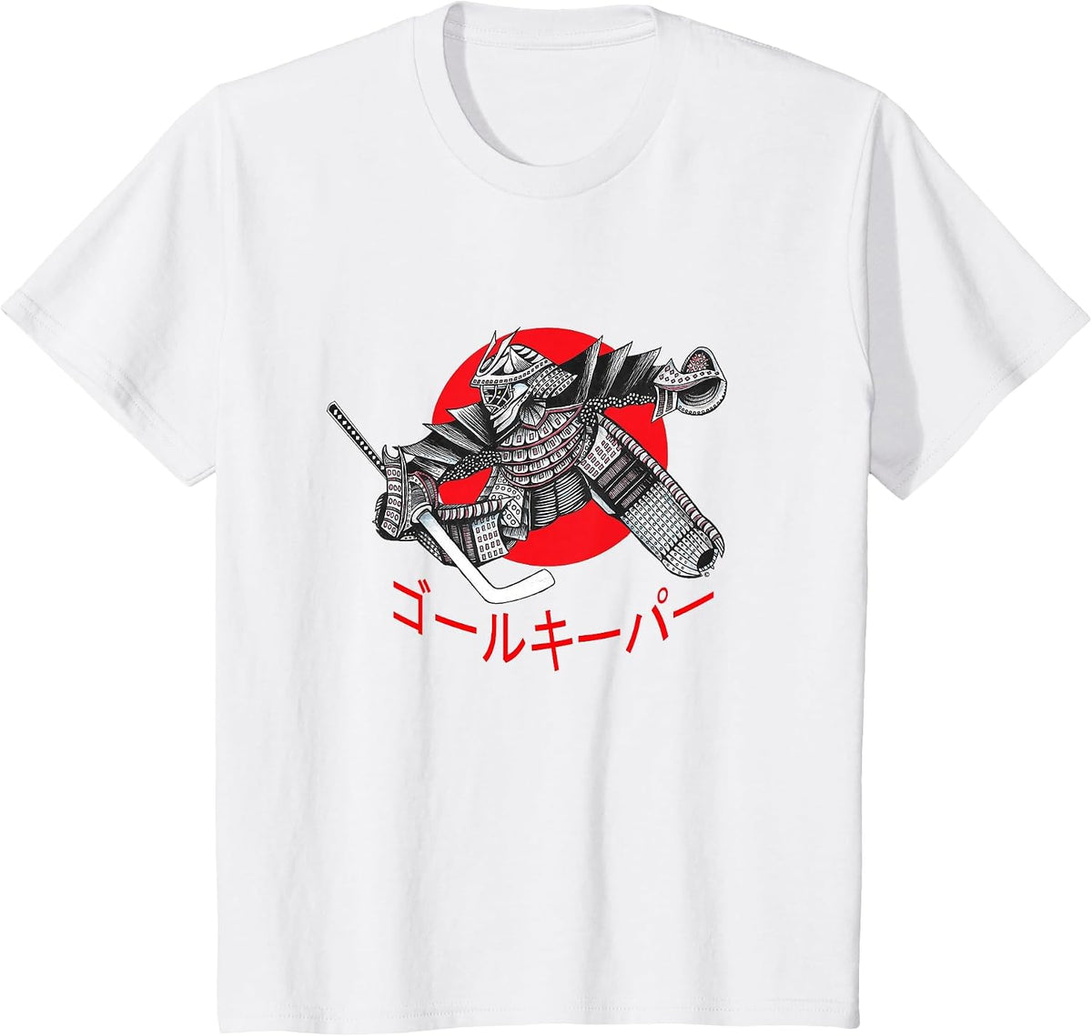 Ice Hockey Samurai Goalie Japanese Font Slogan T-Shirt - White