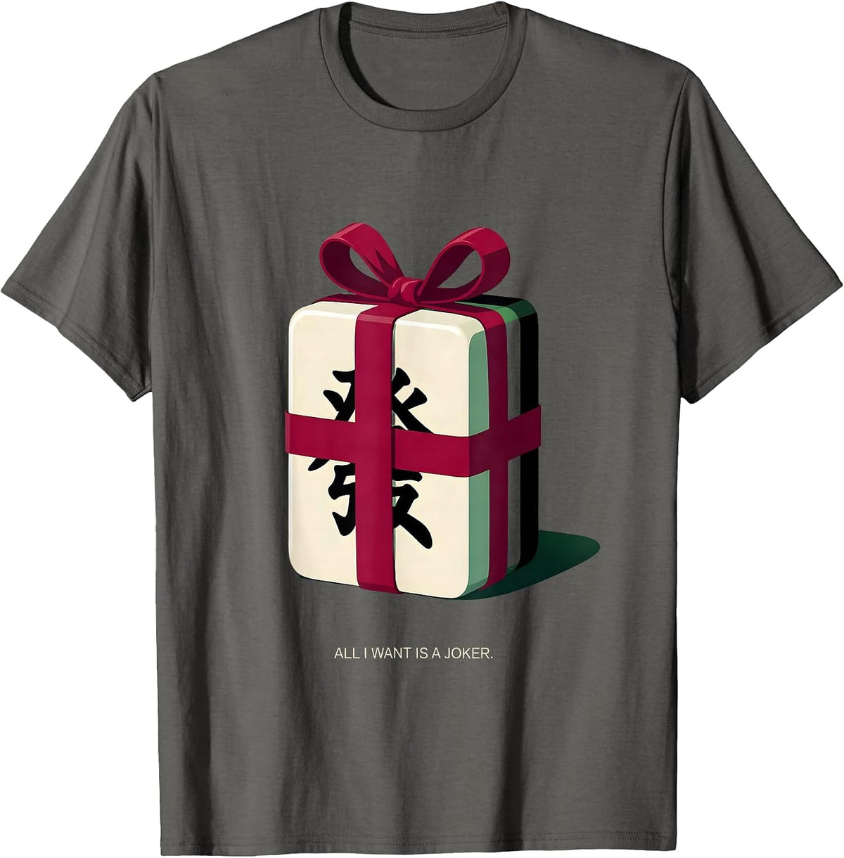 Men's All I Want Is A Joker Mahjong Player Christmas Holiday T-Shirt - Asphalt Grey