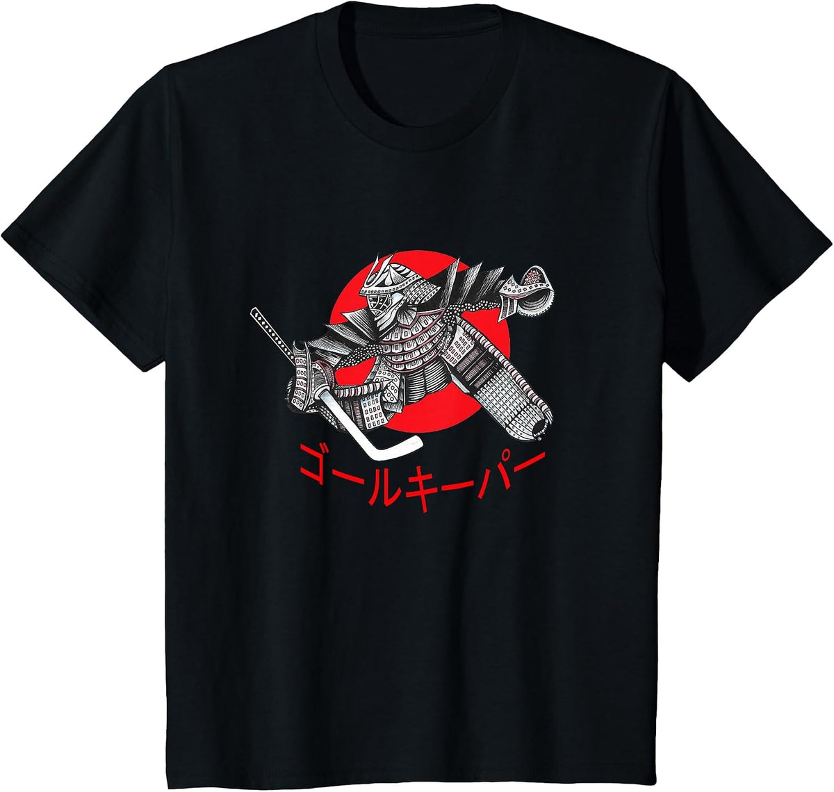 Ice Hockey Samurai Goalie Japanese Font Slogan T-Shirt - Black