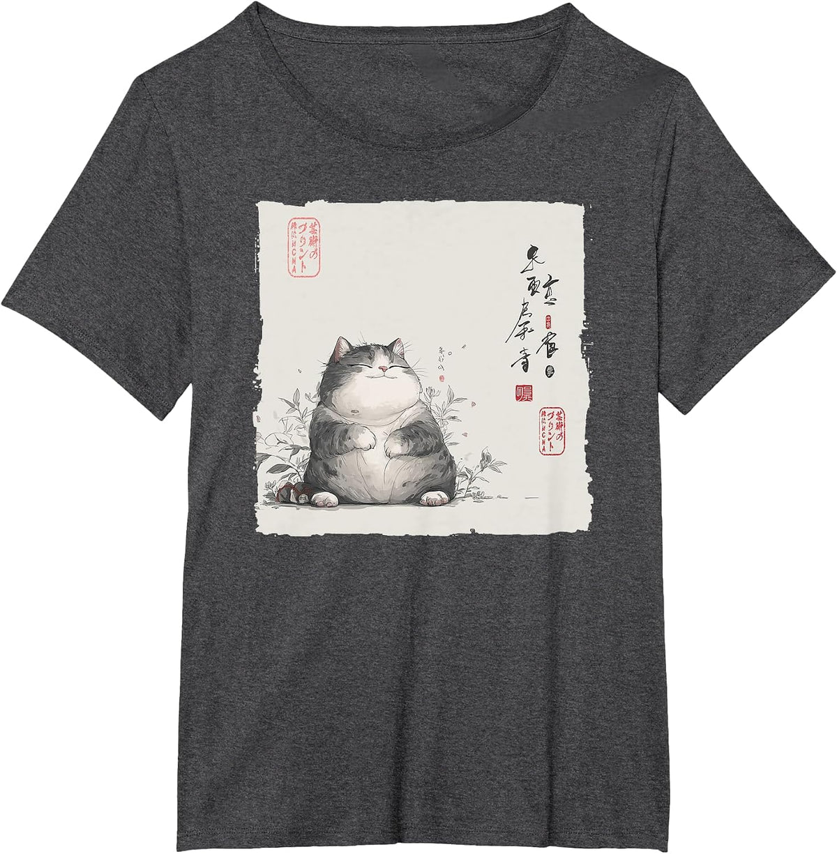 Funny Fat Cat Japanese Zen Buddha Chonky Cat Painting T-Shirt - Dark Heather Grey