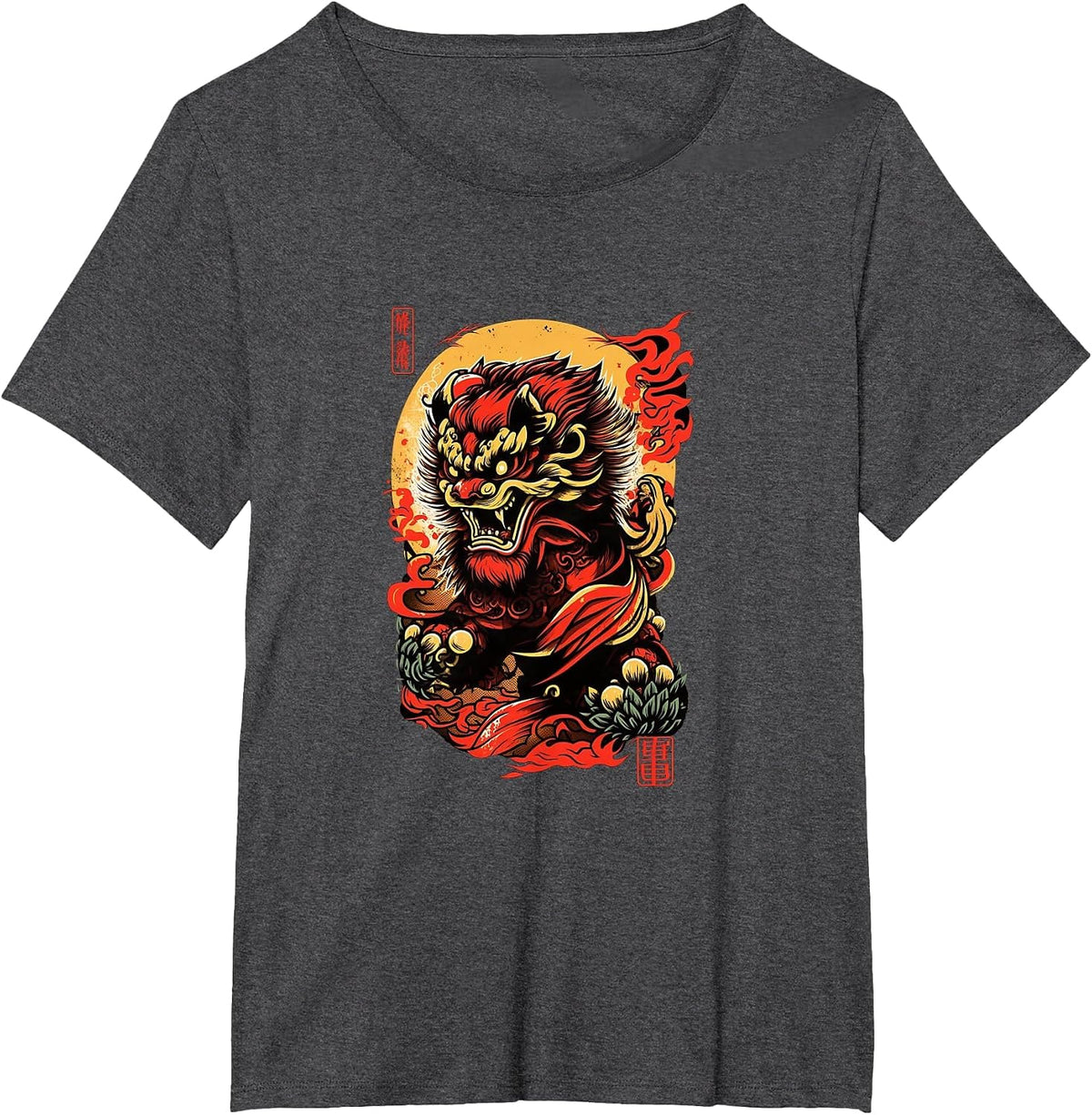 Mad Lion Dance Chinese Foo Dog T-Shirt - Dark Heather Grey