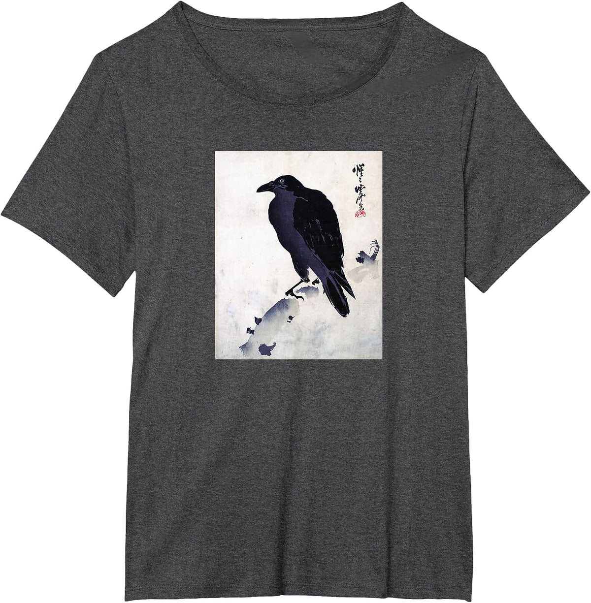 Japanese Crow Ink Art - Traditional Woodblock Bird T-Shirt - Dark Heather Grey