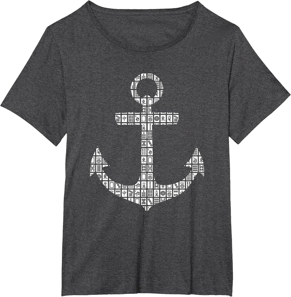 Mahjong Game and Anchor T-Shirt - Dark Heather Grey
