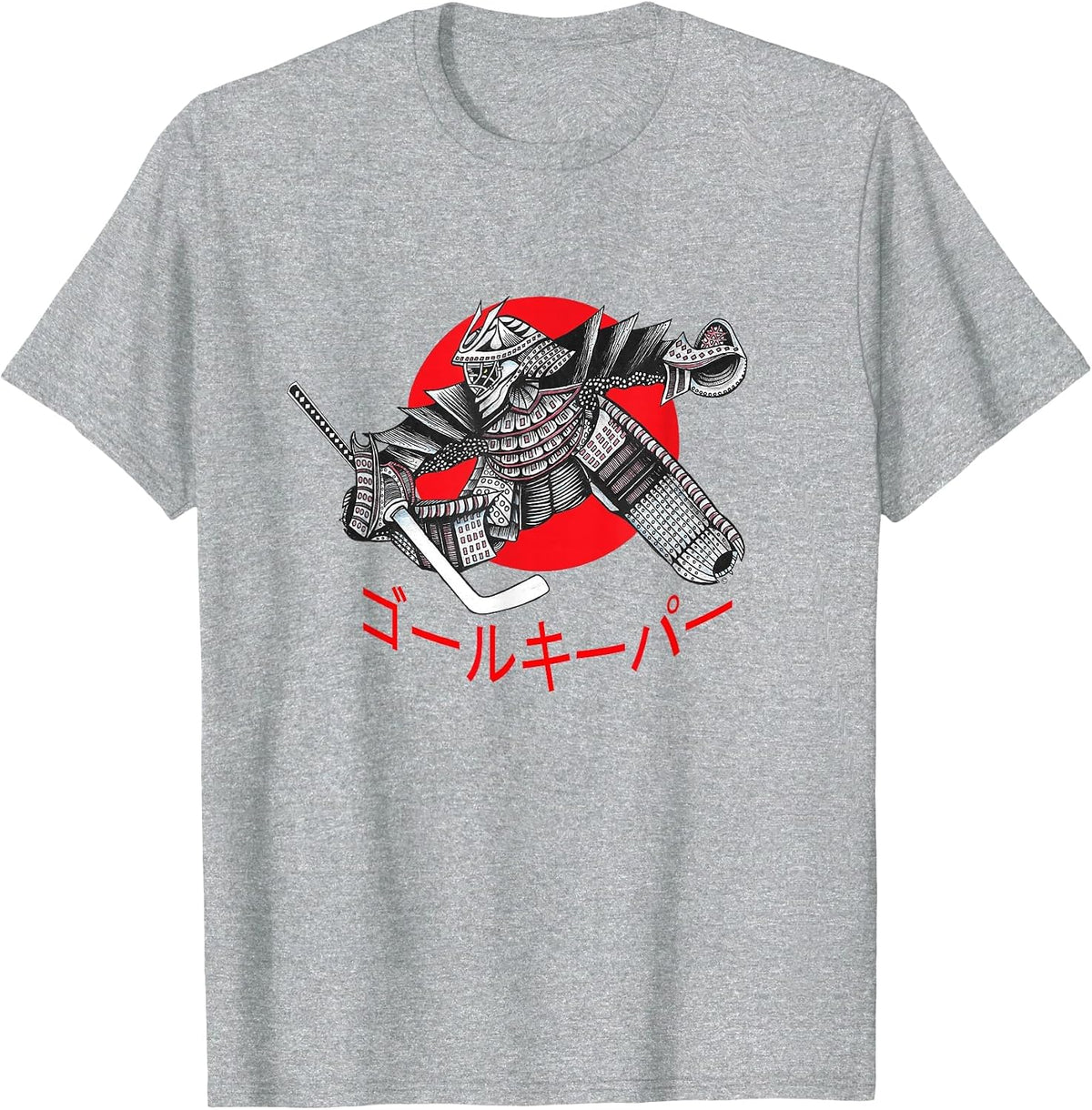 Ice Hockey Samurai Goalie Japanese Font Slogan T-Shirt - Heather Grey