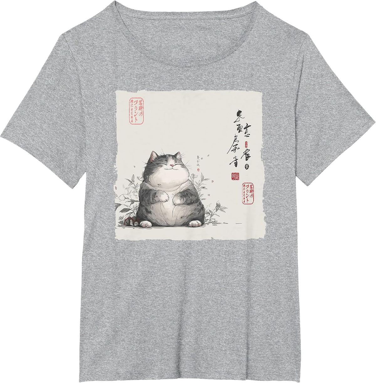 Funny Fat Cat Japanese Zen Buddha Chonky Cat Painting T-Shirt - Heather Grey