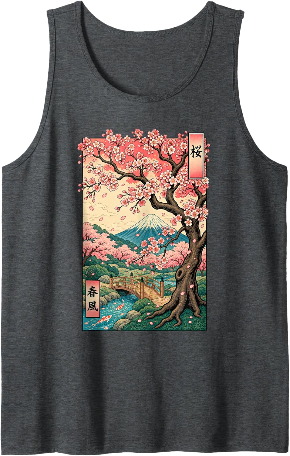 Cherry Blossom Mount Fuji Koi Japanese Spring Garden Art Sleeveless Tank Top - Dark Heather Grey