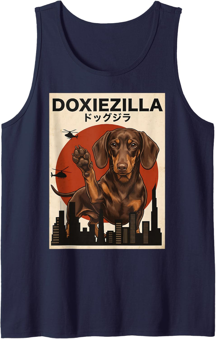 Dachshund Doxiezilla Chocolate Sleeveless Tank Top - Navy Blue