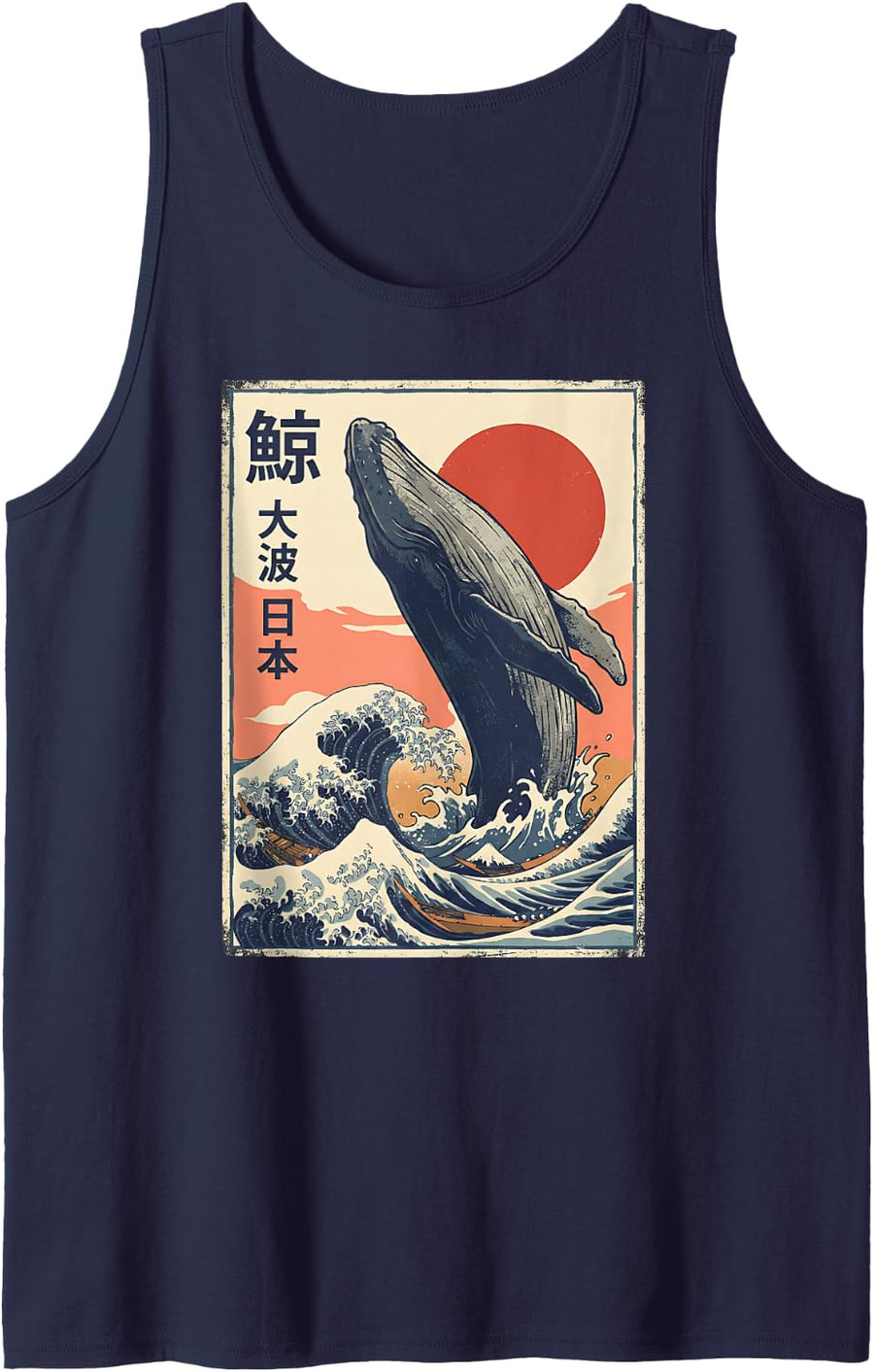 Great Wave Whale Watching Kanagawa Hokusai Ukiyo-e Japanese Tank Top - Navy Blue