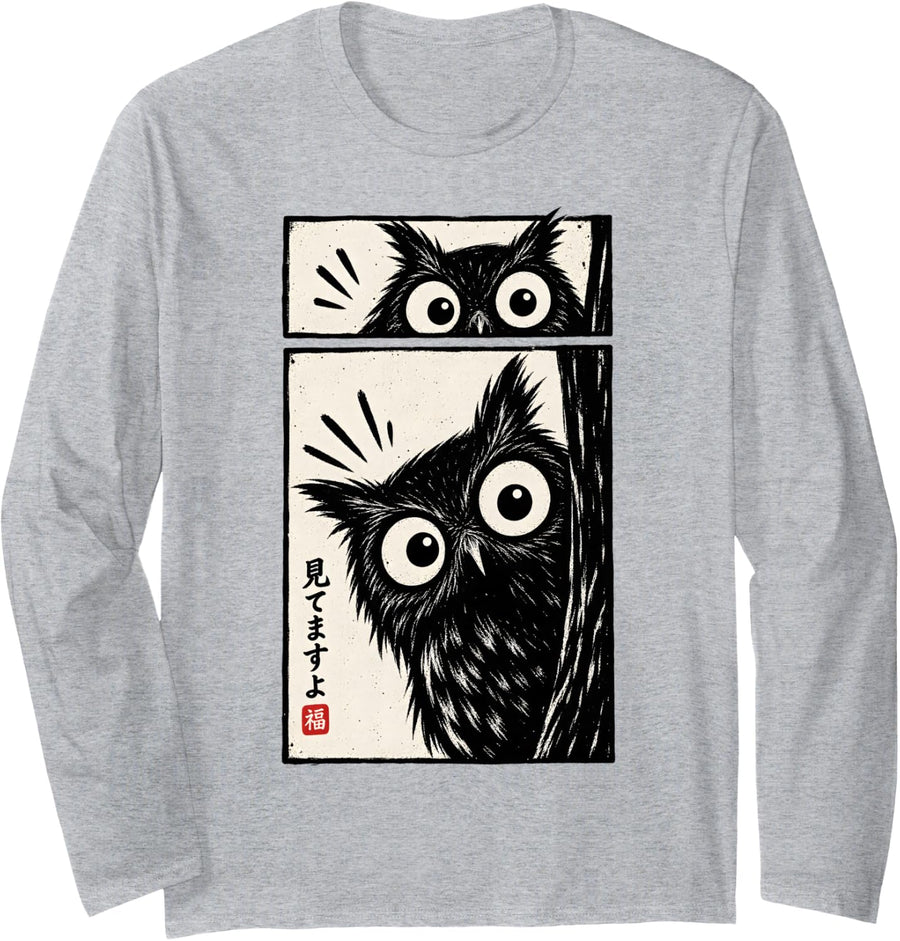Owl Watching You Japanese Art Ukiyo E Peeking Funny Owl Long Sleeve T-Shirt - Adult Unisex Heather Grey