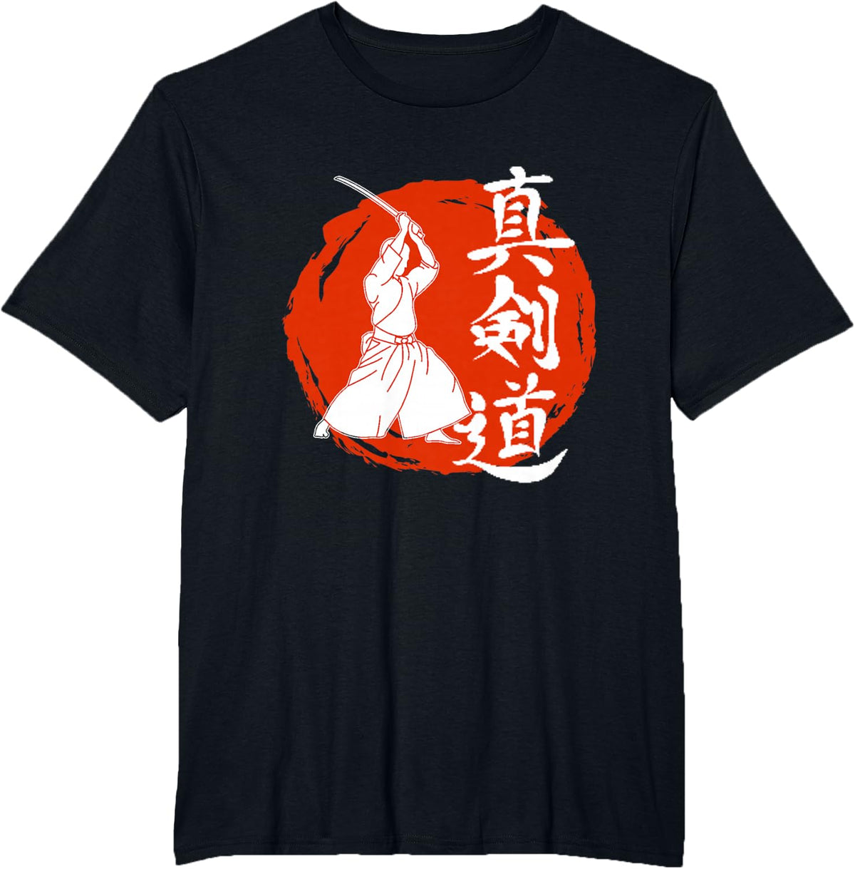 Japanese Swordsmen Shinkendo Martial Arts Fighters Kanji T-Shirt - Black