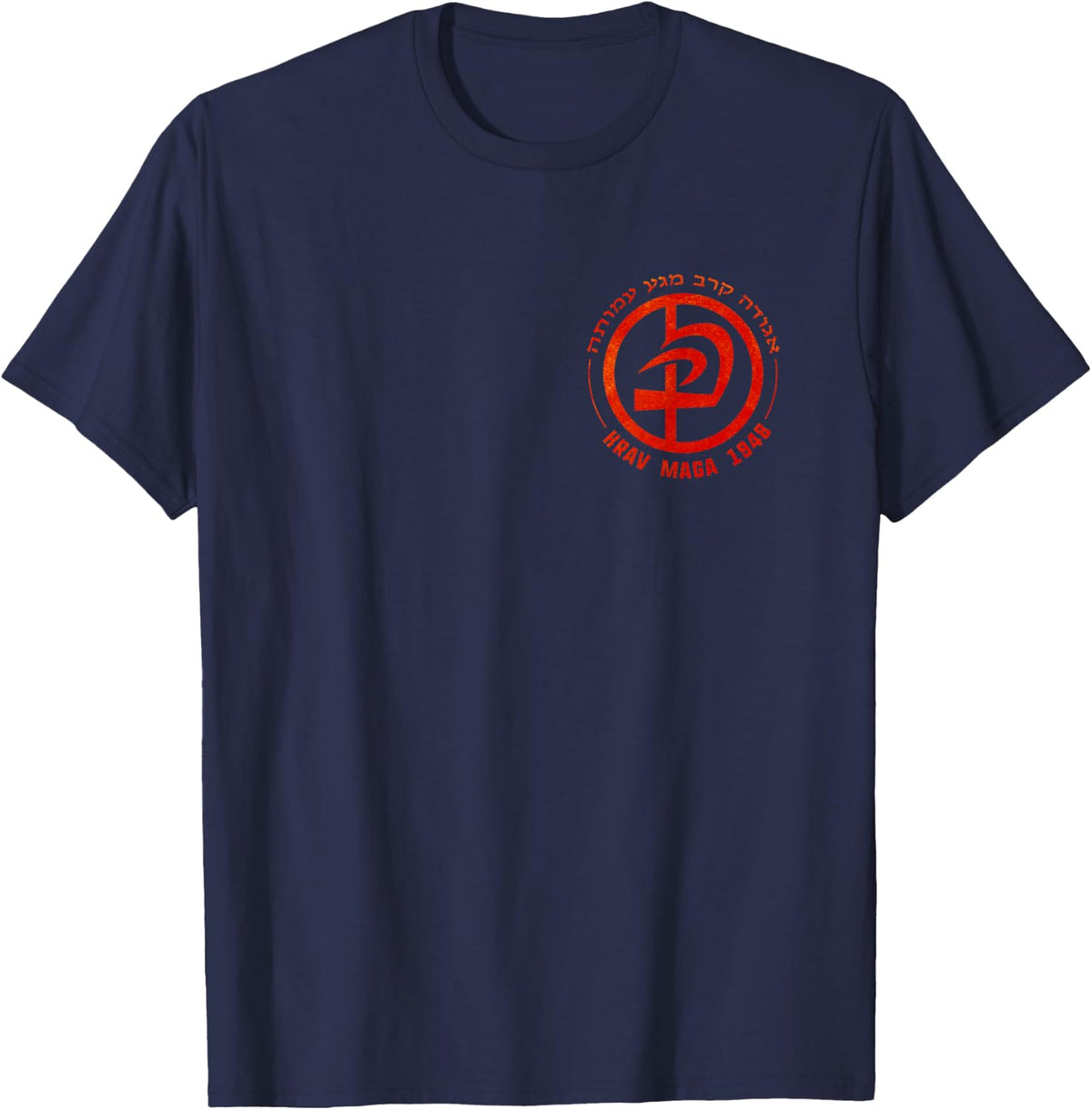 Krav Maga In Hebrew Letters Logo T-Shirt for Women & Men T-Shirt - Navy Blue