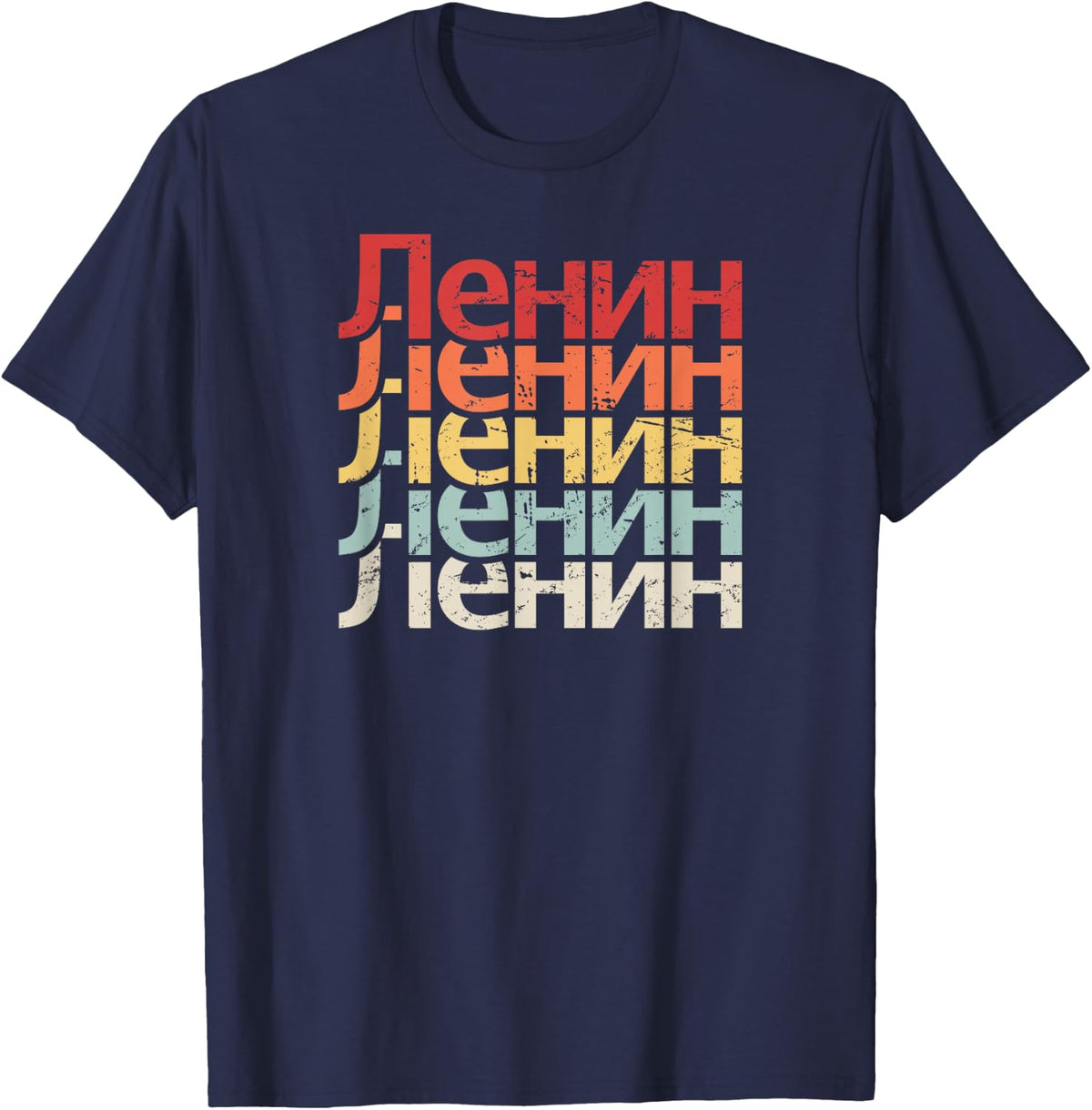 Vintage Retro USSR Soviet Union - Communist Vladimir Lenin T-Shirt - Navy Blue
