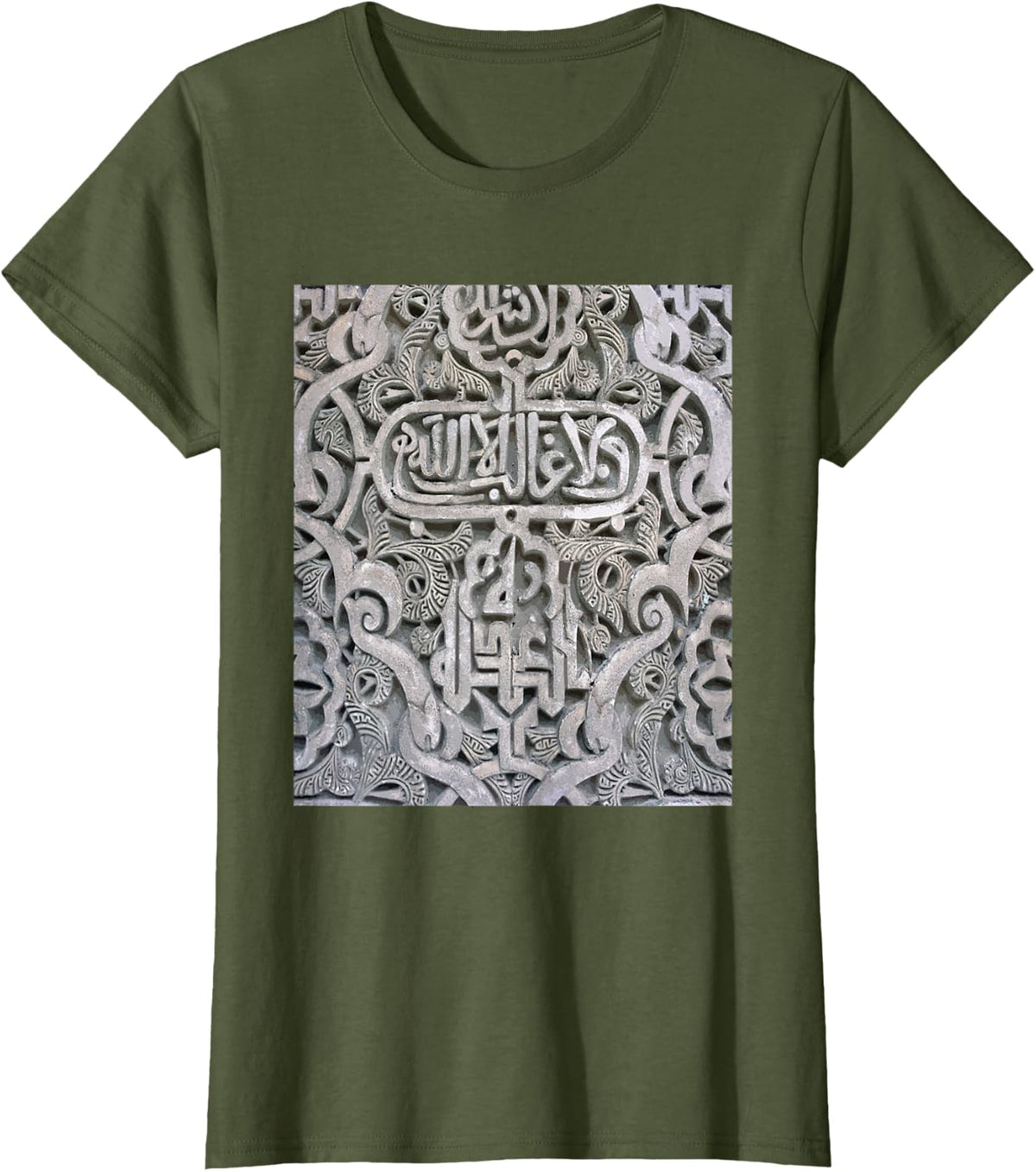 Alhambra Stucco - Nasrid Dynasty Muslim Islamic Spain T-Shirt - Olive Green