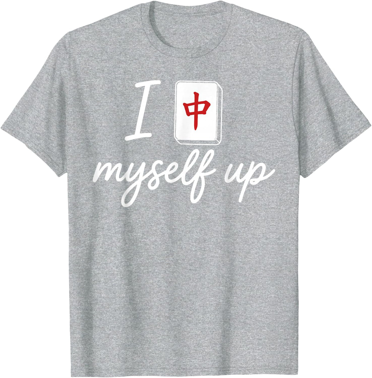 I Crack Myself Up Funny Mahjong Pun Tile Design Artwork T-Shirt - Heather Grey
